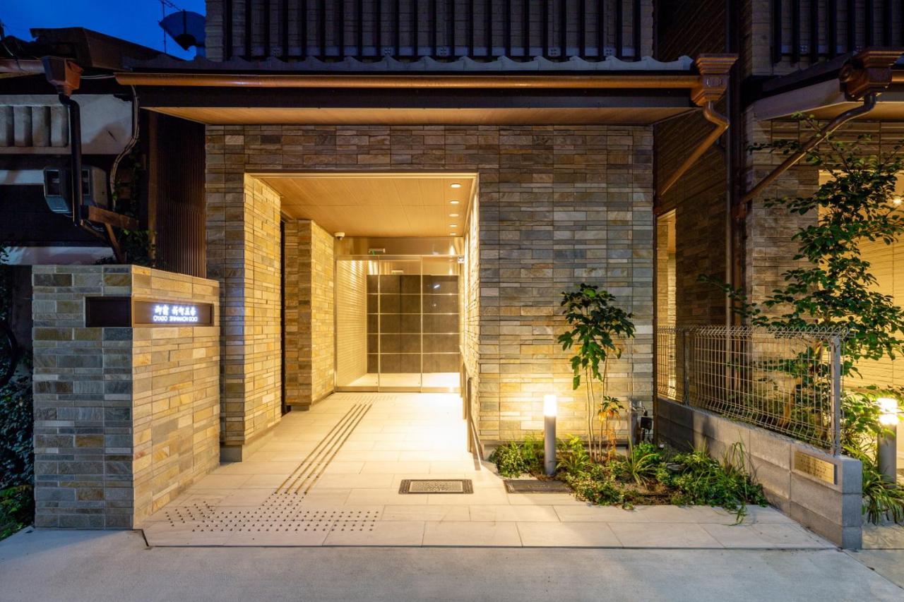 Oyado Shinmachi Gojo Appart hôtel Kyoto